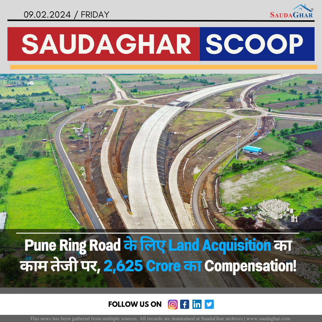 Pune Ring Road: Map, Route, Funding, And Latest News