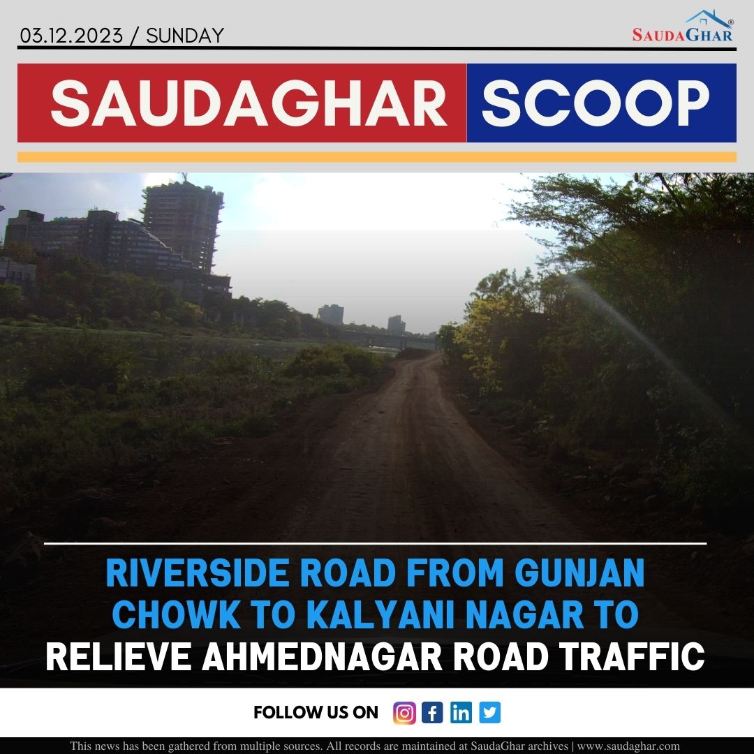 A99News Voice Of India - The road transport and highways ministry on Monday  gave 'in principle' nod for the 340 km 'Regional Ring Road' (RRR) around  Hyderabad, which will connect all districts