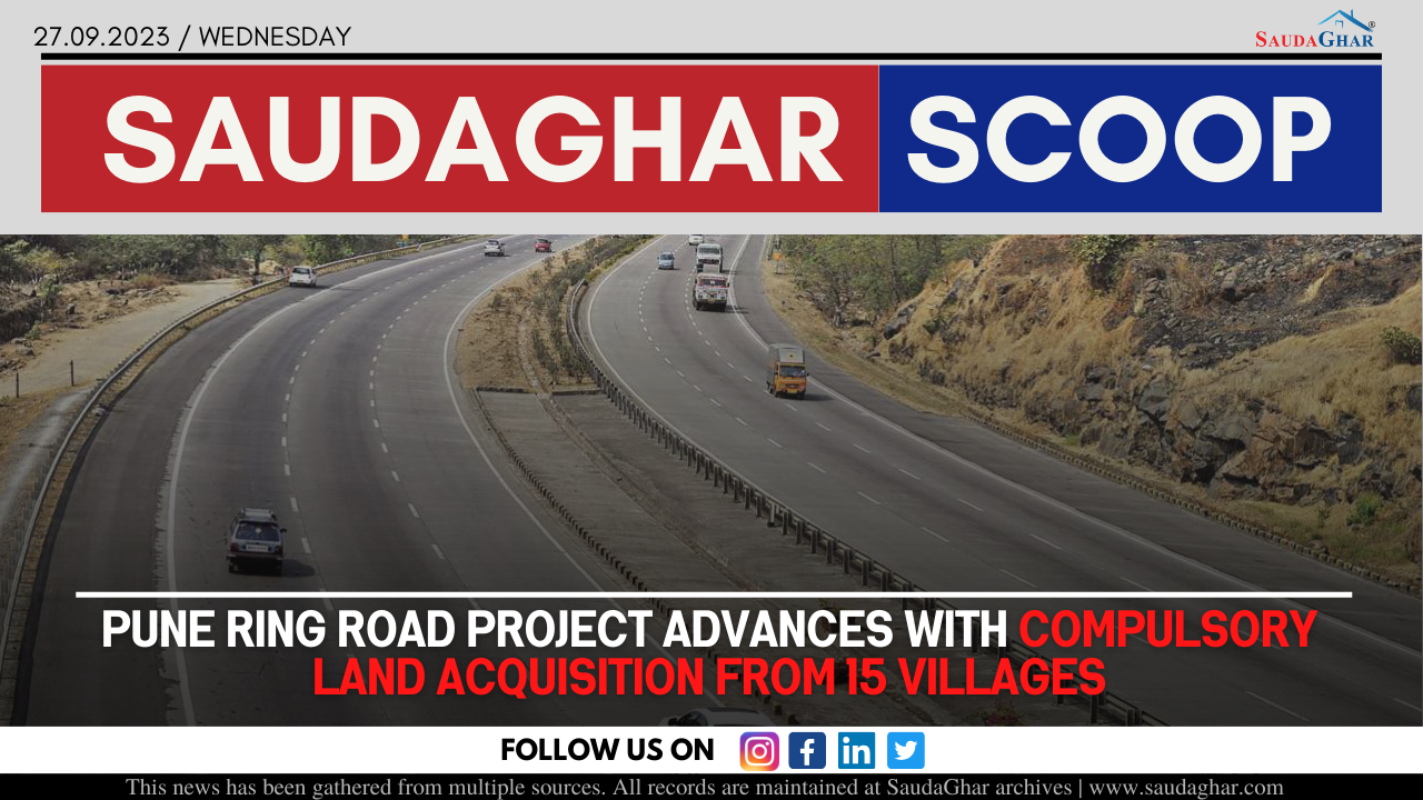 PMRDA to start work on first phase of ring road in October | Pune News -  Times of India